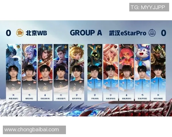 王者荣耀热点分析：深入探讨IG战队在比赛中的控制策略与战术布局