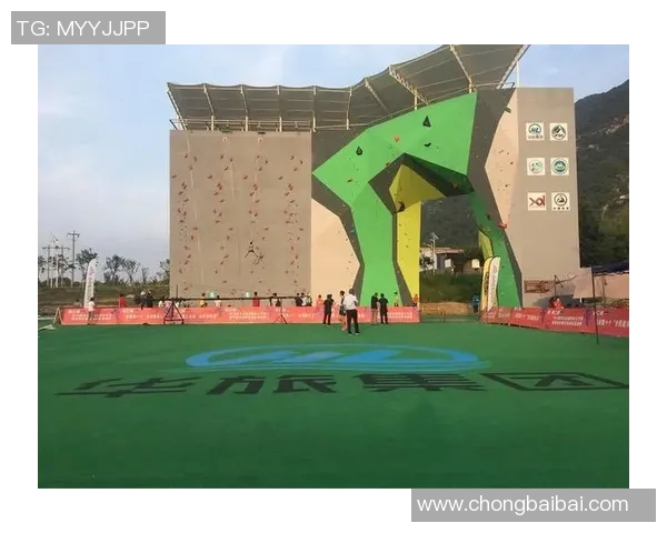 西安攀岩队的奋斗历程与精神追求全景纪实